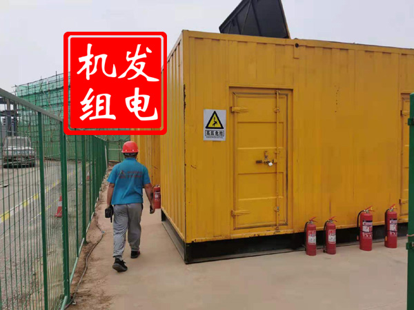 上栗出租发电机常规保养内容
