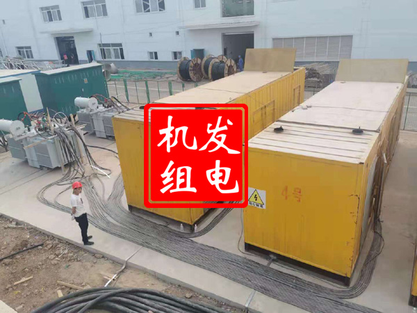 上栗发电机租赁必备常识