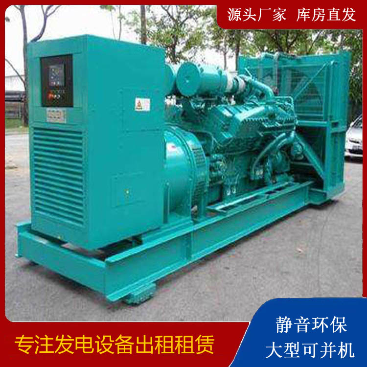 上栗发电车出租 柴油发电机的日常应用注意事项
