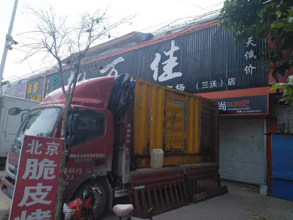 上栗出租发电机-汽油发电机油耗怎么计算