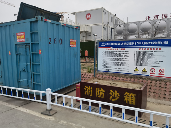上栗发电机租赁-电缆长度过长会对 100KW 发电机造成哪些影响？